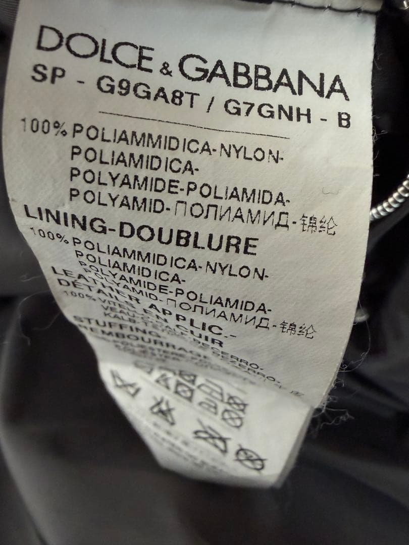 ドルチェ&ガッバーナ ナイロンパーカー