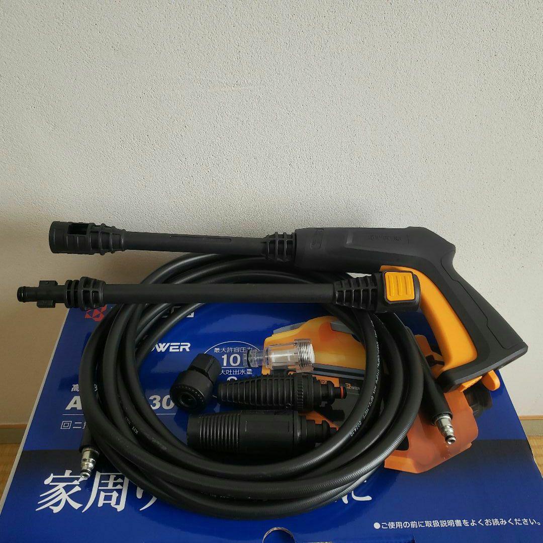 KYOCERA 高圧洗浄機 AJP-2030（静音） 自吸水ホースほか付属品多数