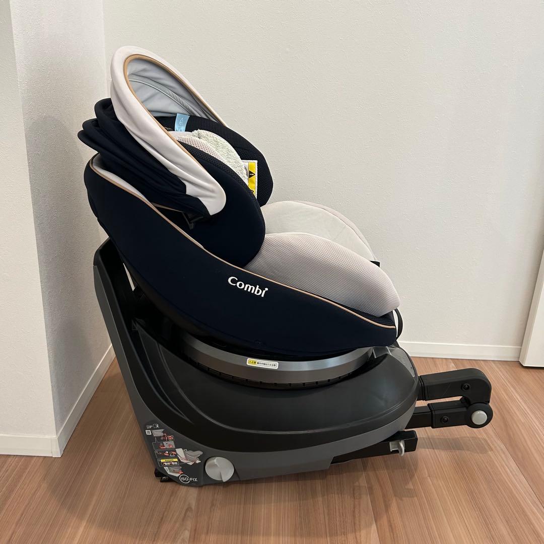 Combi 回転式チャイルドシート ネイビー　クルムーヴ　スマート　ISOFIX