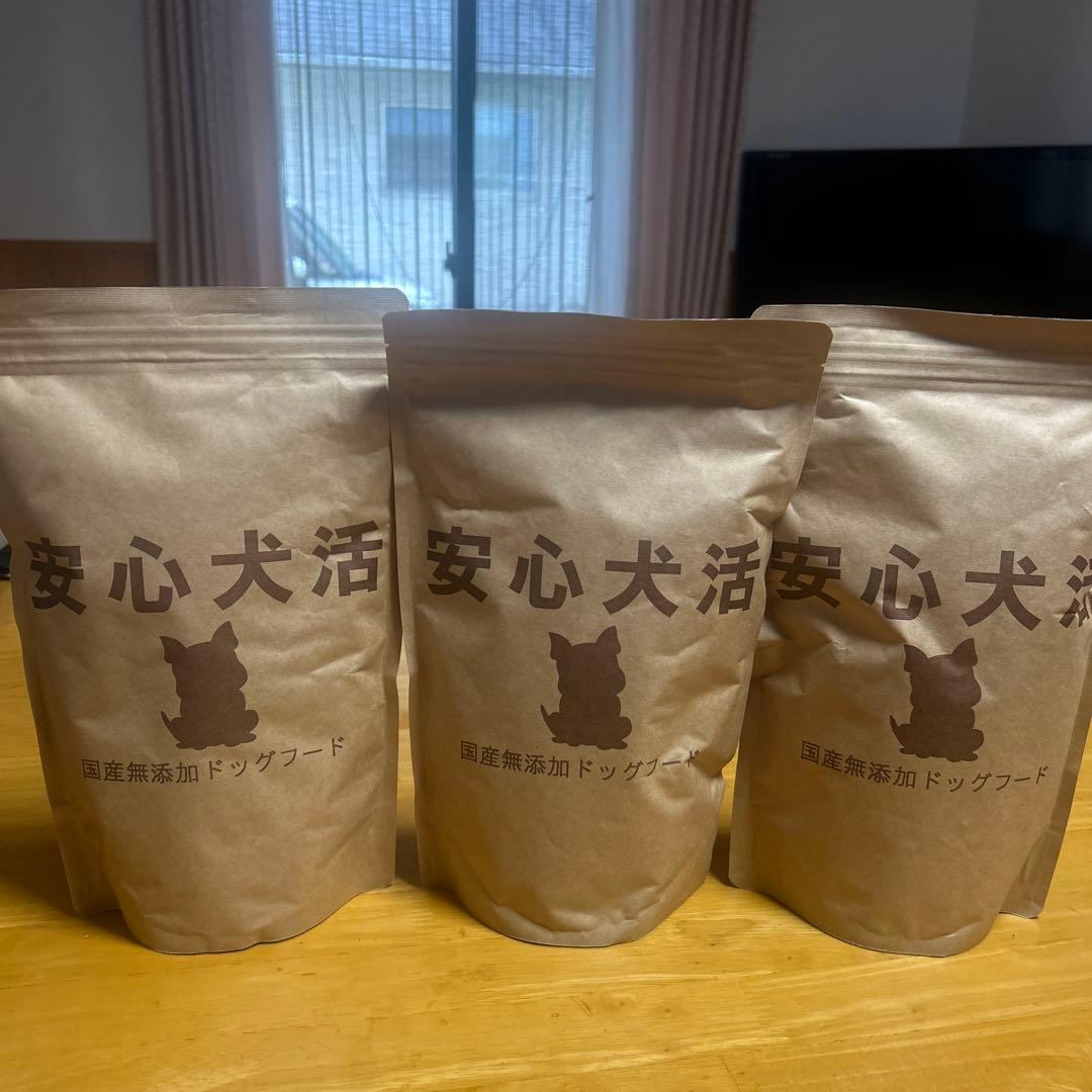 安心犬活 ドッグフード 800g3袋