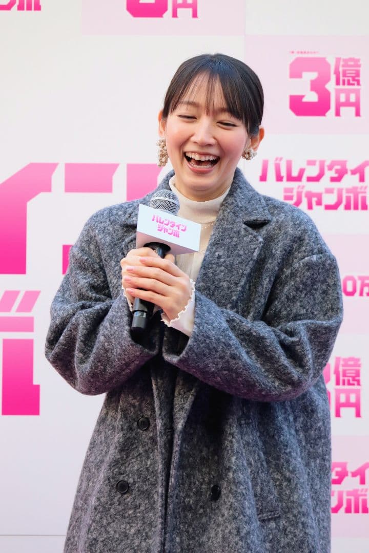 川口春奈さん土屋太鳳さん吉岡里帆さん井上真央さん長澤まさみさん写真Ｌサイズ