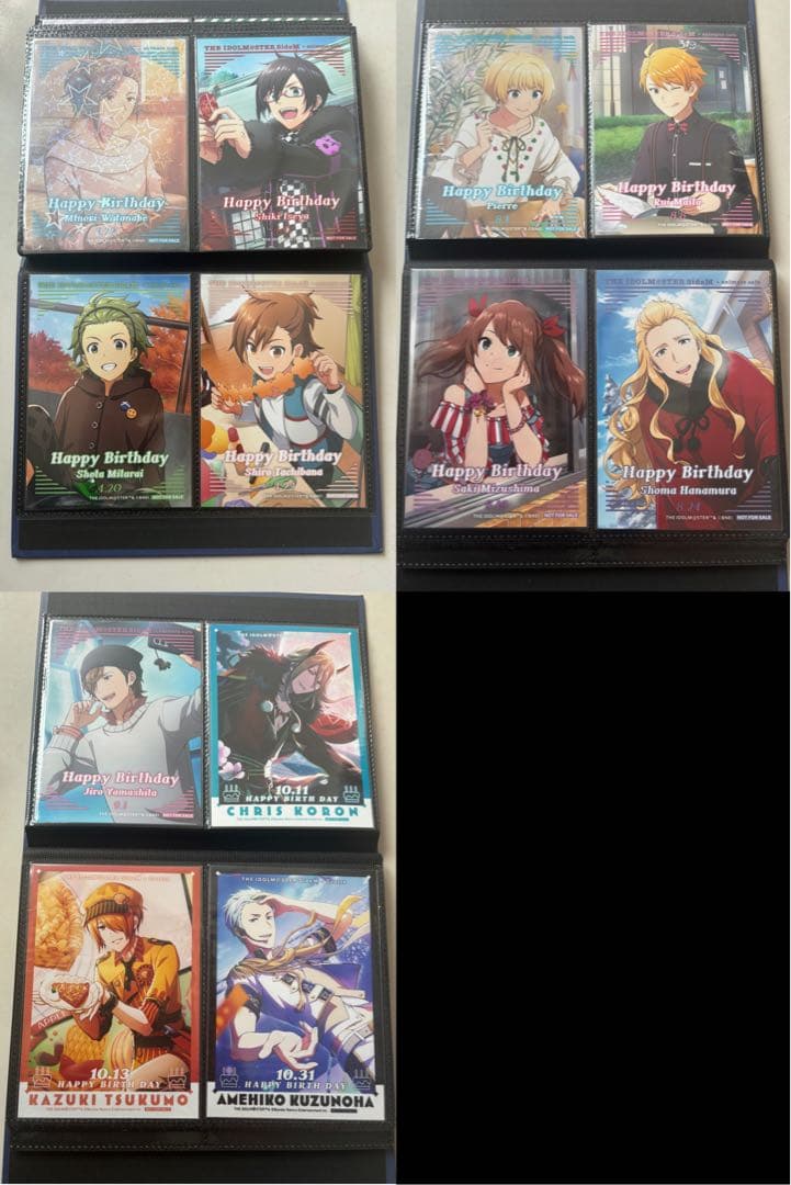 SideM バーブロ 76枚 まとめ販売