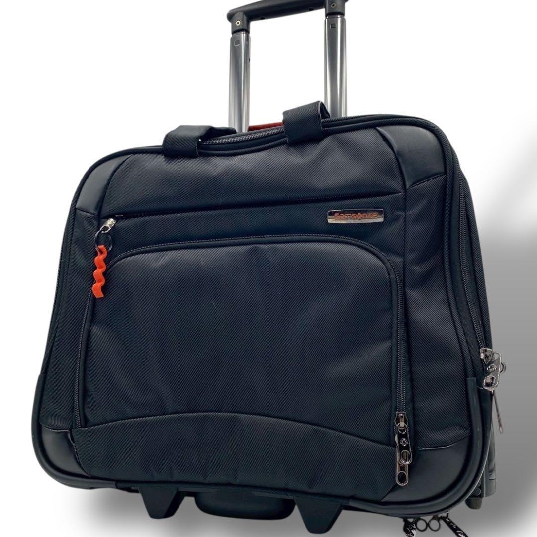 サムソナイト キャリーバッグ 機内持込 PC収納 A4 ビジネス 2輪