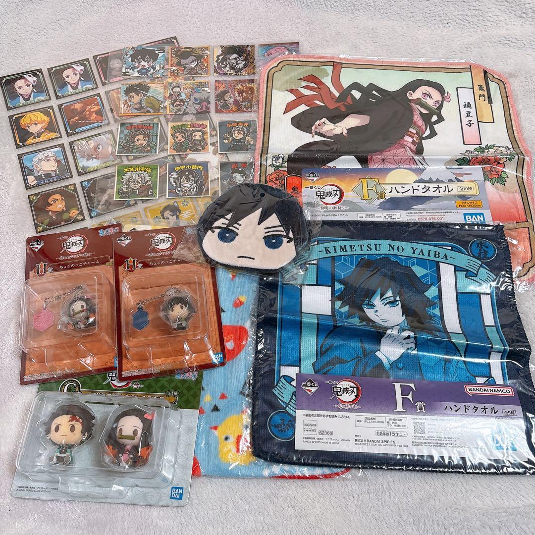 鬼滅の刃　グッズ　大量　まとめ売り　500点以上
