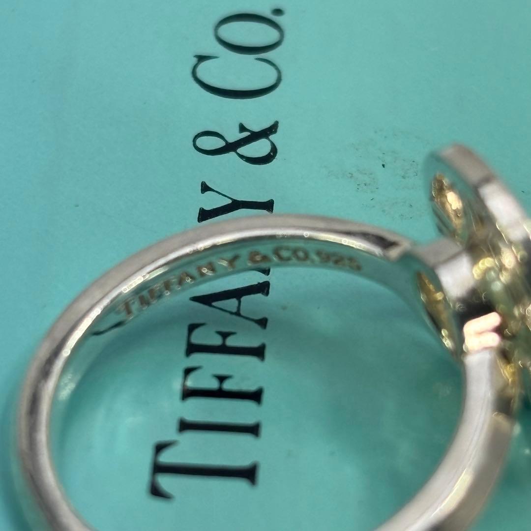 専用品　Tiffany & Co. アトラス　サークルシルバーリング 13号