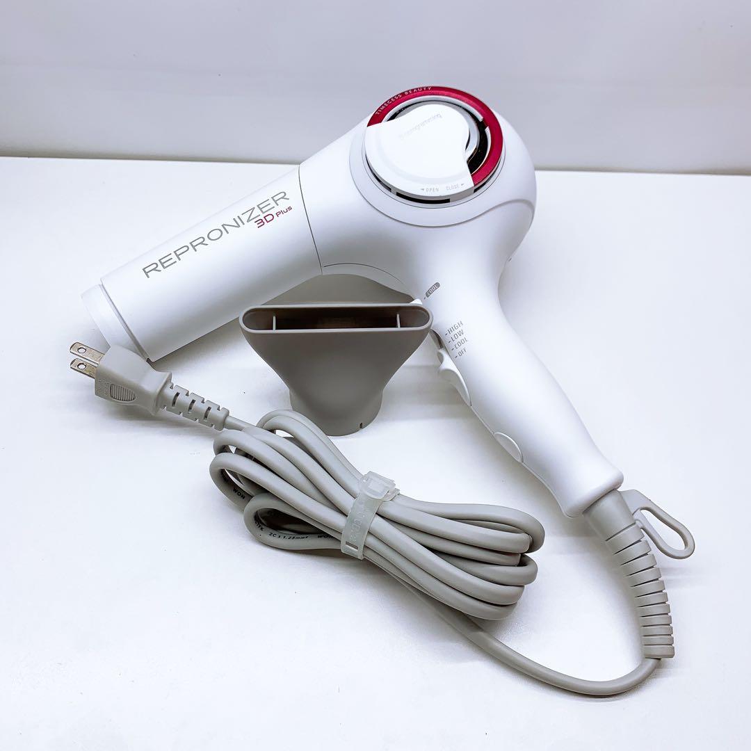 美品⭐️ノズル付き》 リュミエリーナ レプロナイザー 3Dplus 3D plus