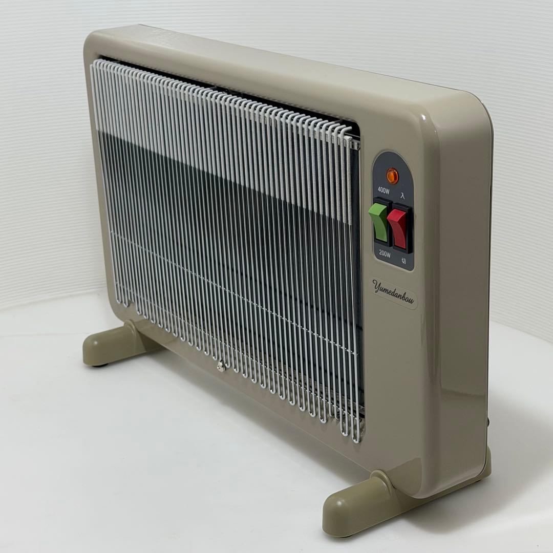 未開封】アラジン 遠赤外線 ハロゲンヒーター AEH-2G10BJ G