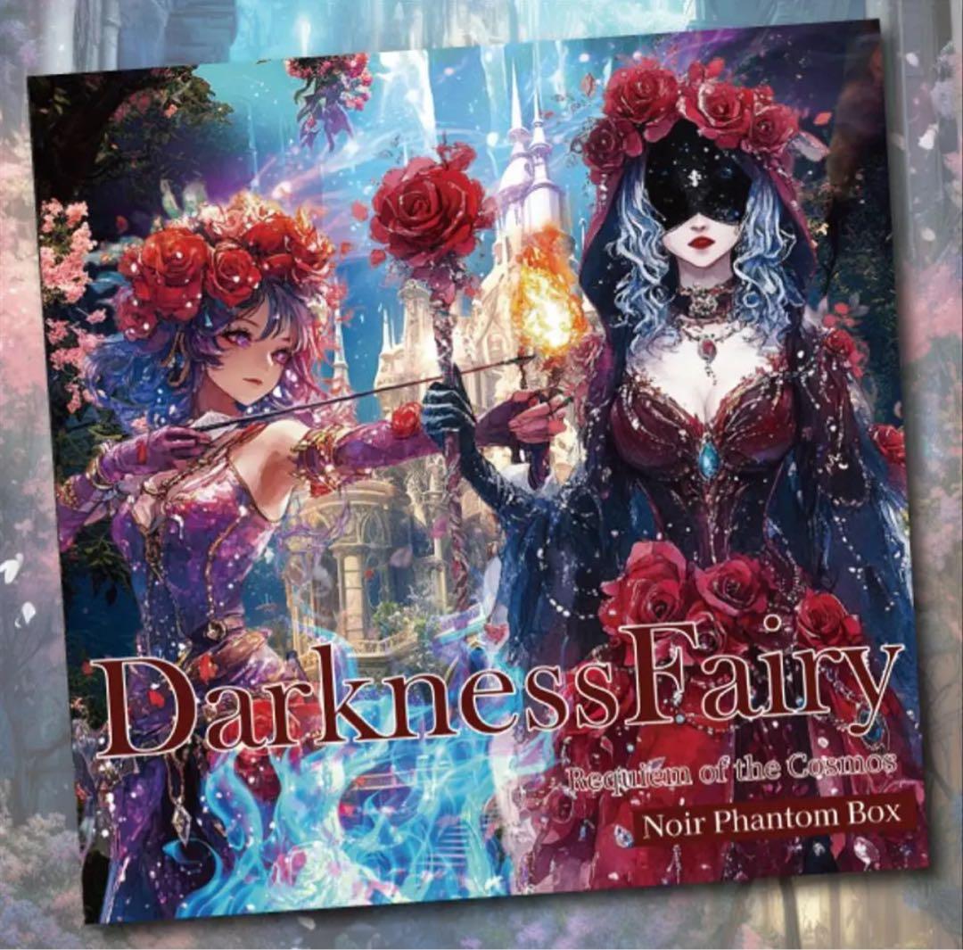 mint♡様♡ありがとうございます♡