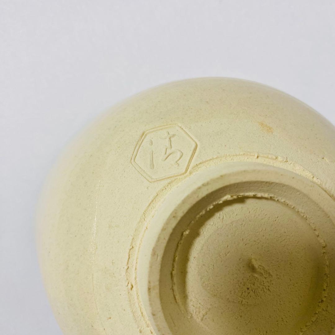 京焼 五代 清水六兵衛 虎 陶器 木箱 抹茶碗 抹茶 茶碗 茶器 茶道