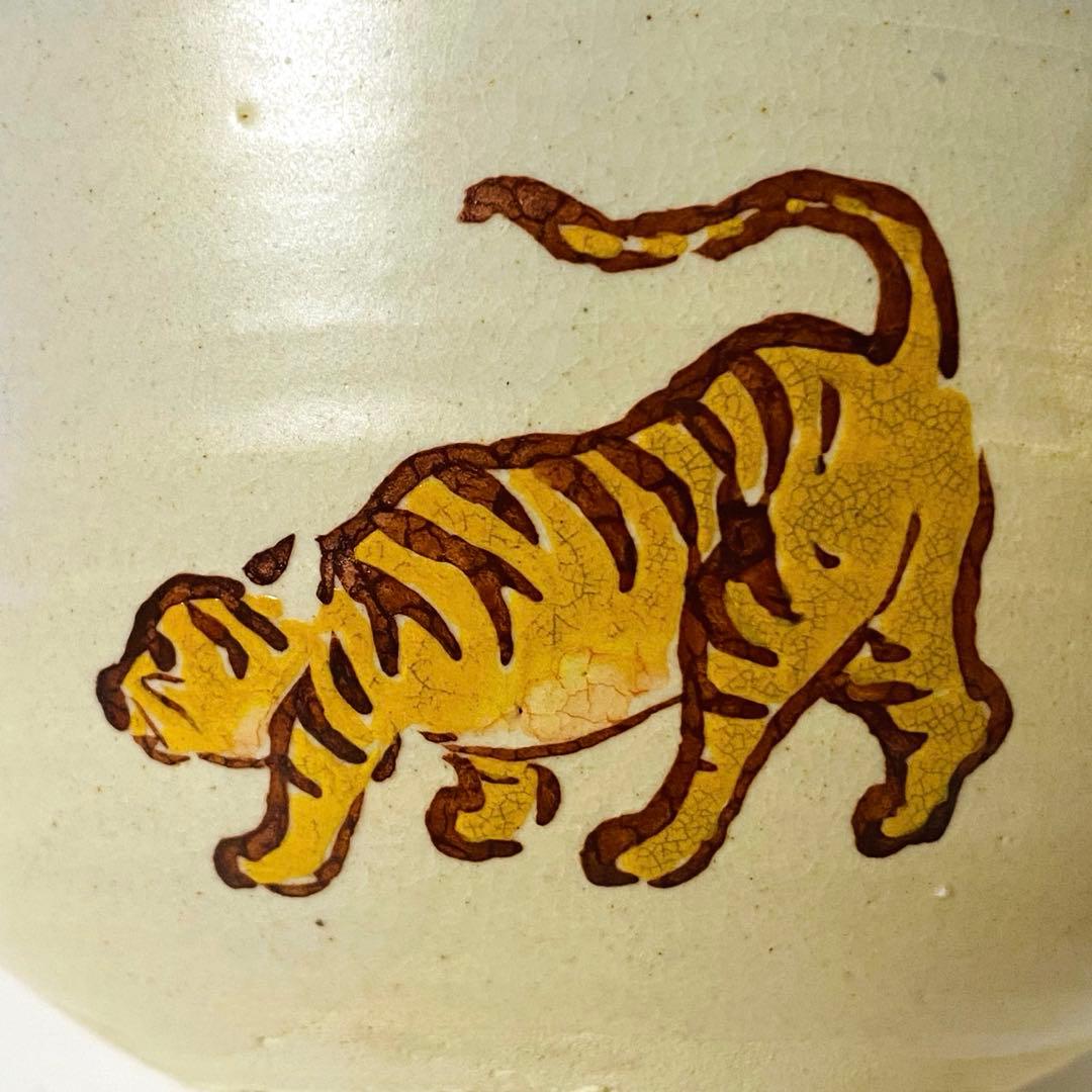 京焼 五代 清水六兵衛 虎 陶器 木箱 抹茶碗 抹茶 茶碗 茶器 茶道