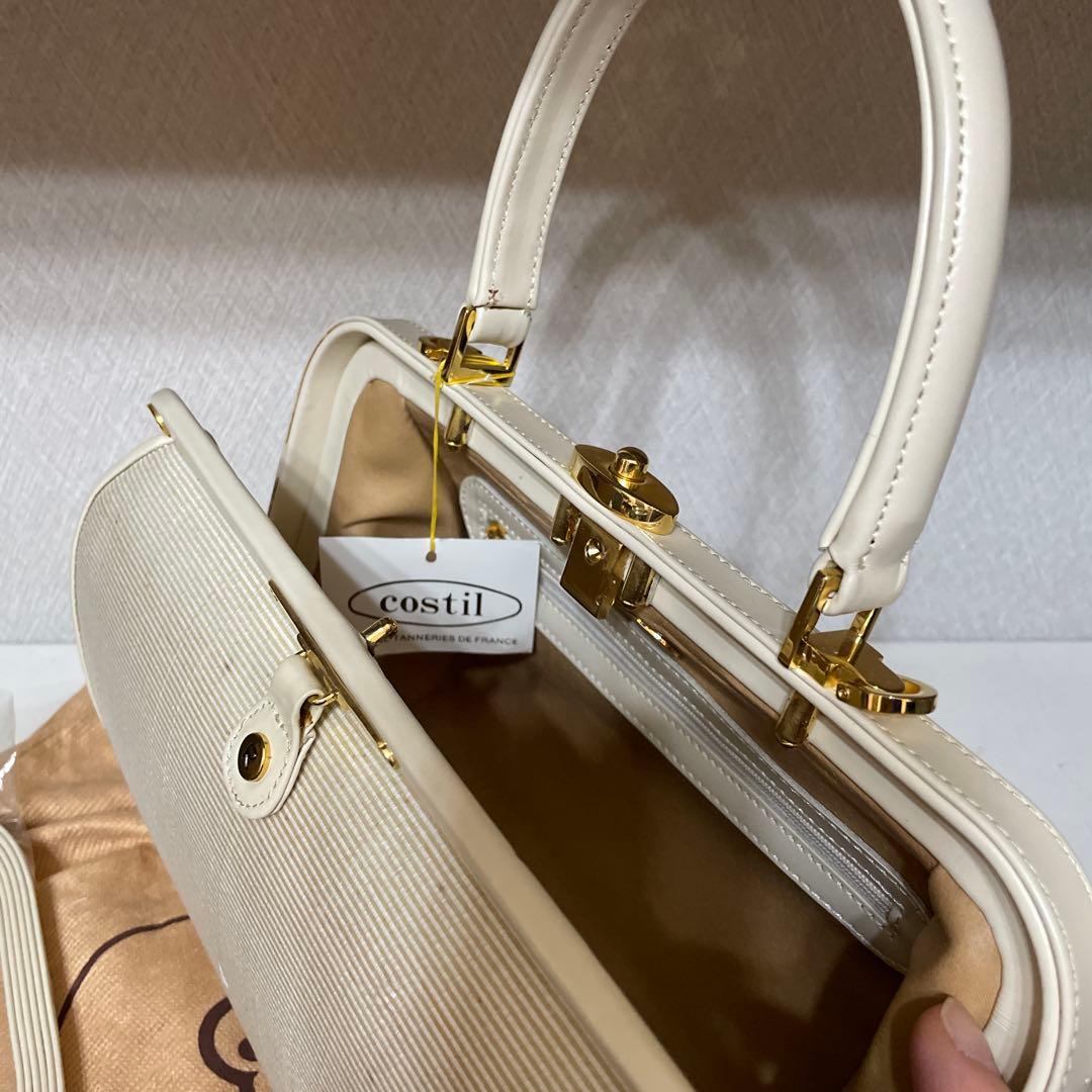 costil アイボリー ハンドバッグ　未使用