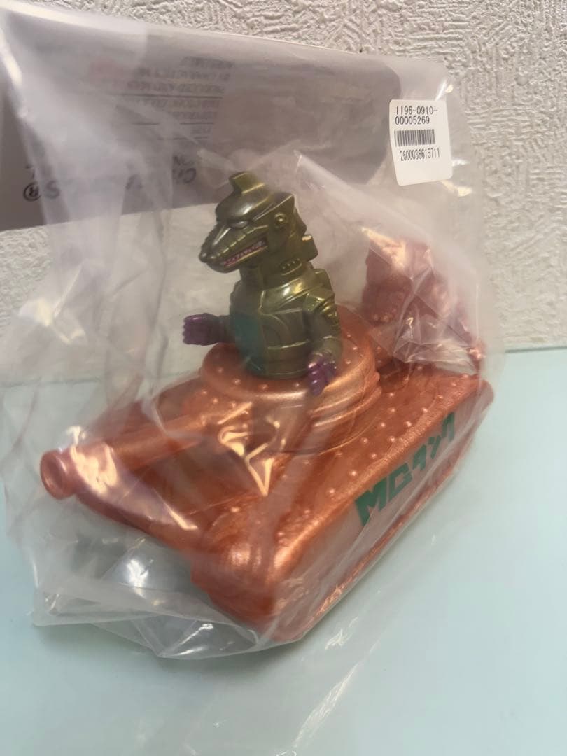 キャラクティックス MGタンク 新品 ソフビ ゴジラ ヘドラ TFO限定版 ①