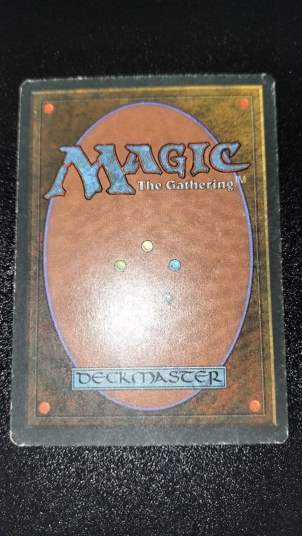 MTG 稲妻 フランス語版 3EDBB版 4枚