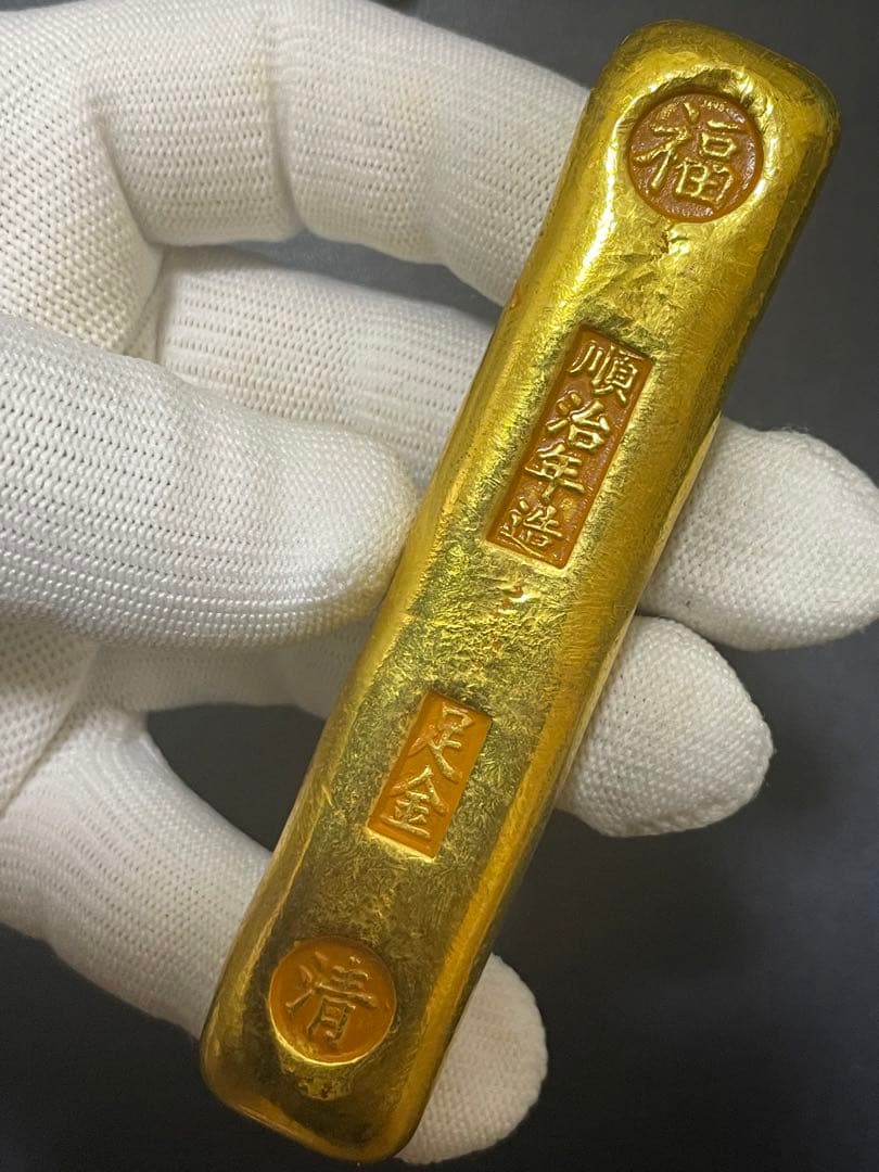 中国大清古銭 順治年造 上上足赤銘 硬貨 金元寶 参考品約212.98g