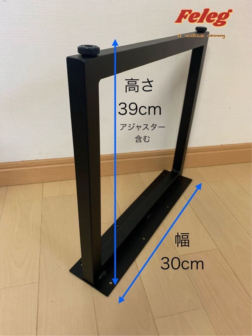 yuyu様専用 口型アイアン製鉄脚 yuyu様専用 口型アイアン製鉄脚