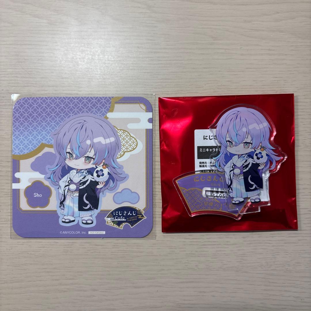 ディティカ スイパラ 星導ショウ コースター ミニアクリルスタンド