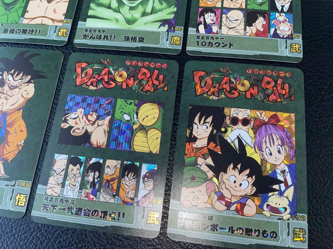 ③ピッコロ大魔王編　87枚　ドラゴンボール表紙扉絵　キラカード