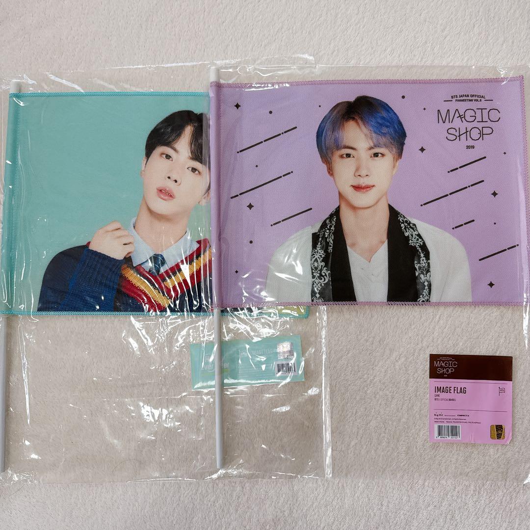 BTS ソクジン うちわ フラッグ まとめ売り