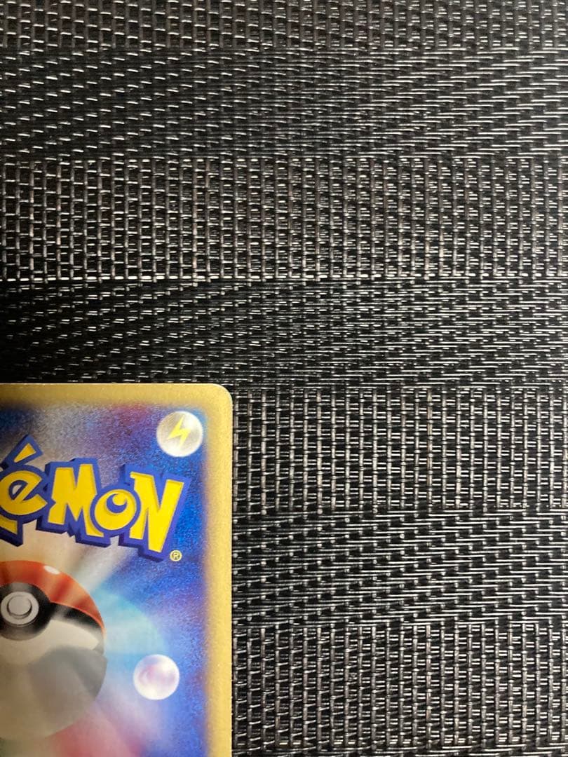 ポケモンカード　ポケカ　水の都のラティアス　劇場限定VSパック