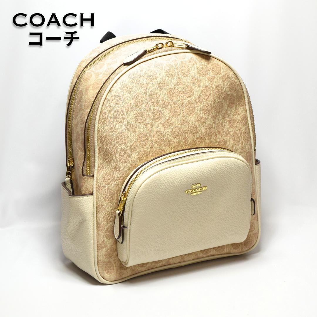 美品 希少 北山十十八 荒川洋治 詩集 美品 希少 北山十十八 荒川洋治