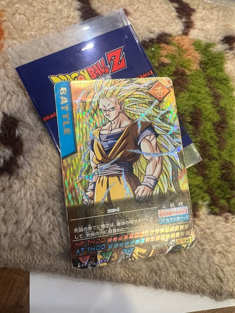 データカードダス ドラゴンボールZ まとめ売り 爆レア 激レア ファイル付き