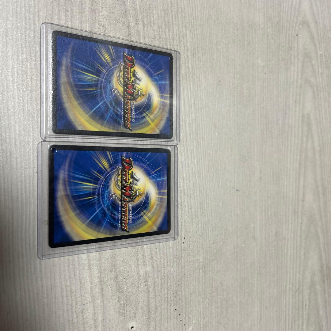 パーフェクト・コールドフレイム Reライフ プロモアード アトリエコラボ