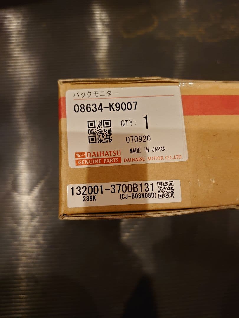 人気 ダイハツ ハイゼットカーゴ アトレー用 バックカメラ新品