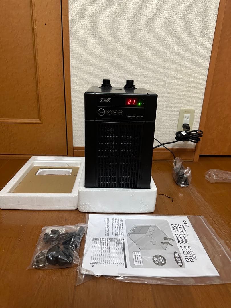 GEX クールウェイ BK110 Amazon | ジェックス クールウェイ BK110