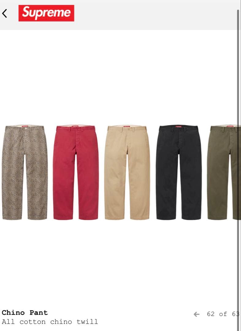 supreme chino pants 34シュプリーム チノパンツ レオパード