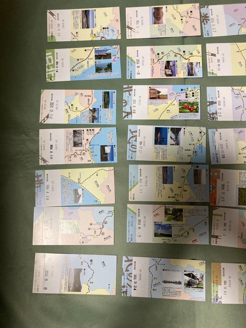 北の大地の入場券　３５枚セット