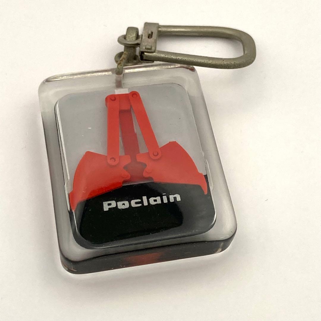 山口健智「花」 リトグラフ 額装品 限定版86/100