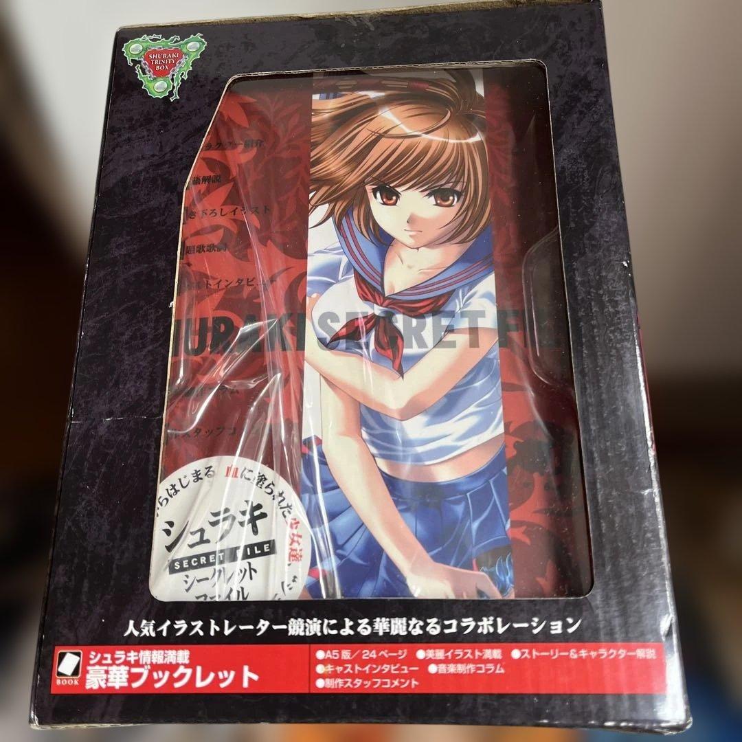 美城晃 フィギュア SHURAKI TRINITY BOX