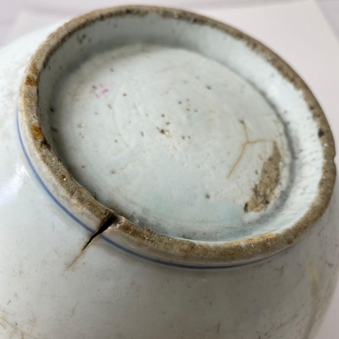 李朝　染付　牡丹文　壺　高さ約15.1㎝　トヒオウ　東さ7-0728③