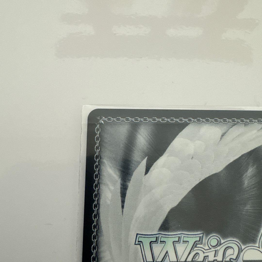 ヴァイス／アズールレーンvol2／ベルファストSPサイン