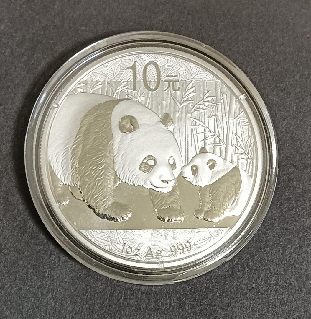 中国パンダ銀貨(1oz)お得な3枚セットカプセル入り