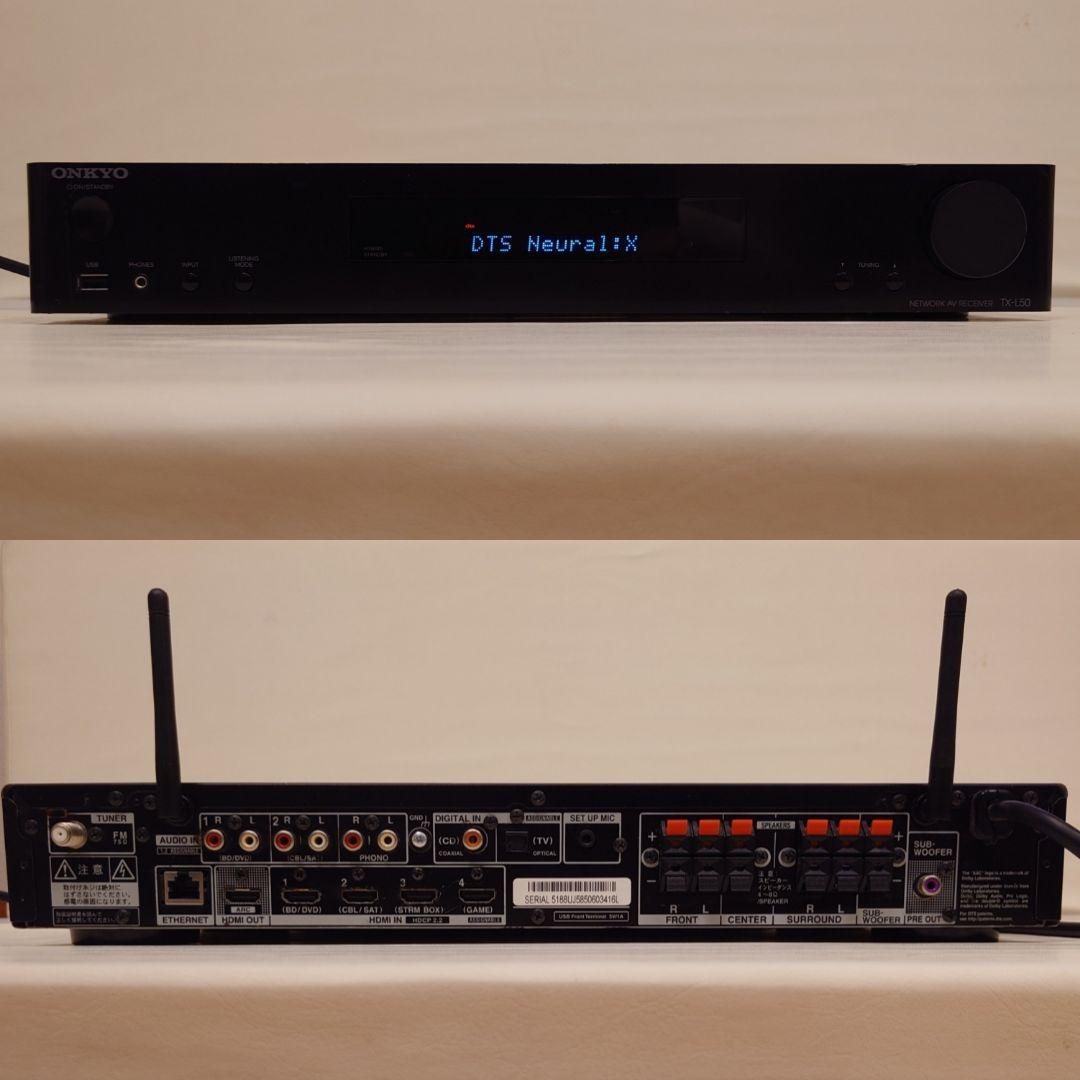 創造の館で絶賛】ONKYO TX-L50 薄型デジタルAVアンプ 隠れた名機