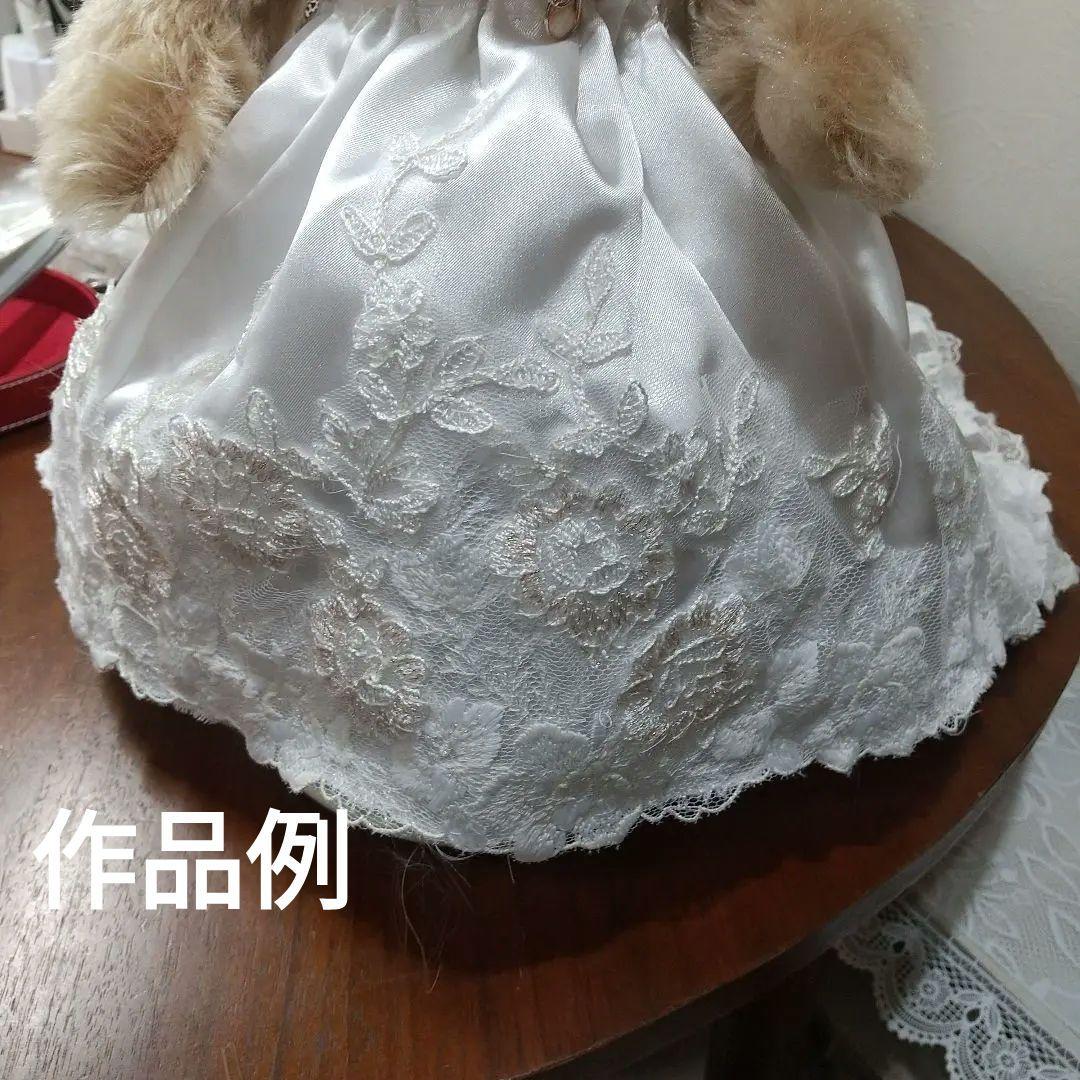 パディちゃんウェディングコスチューム