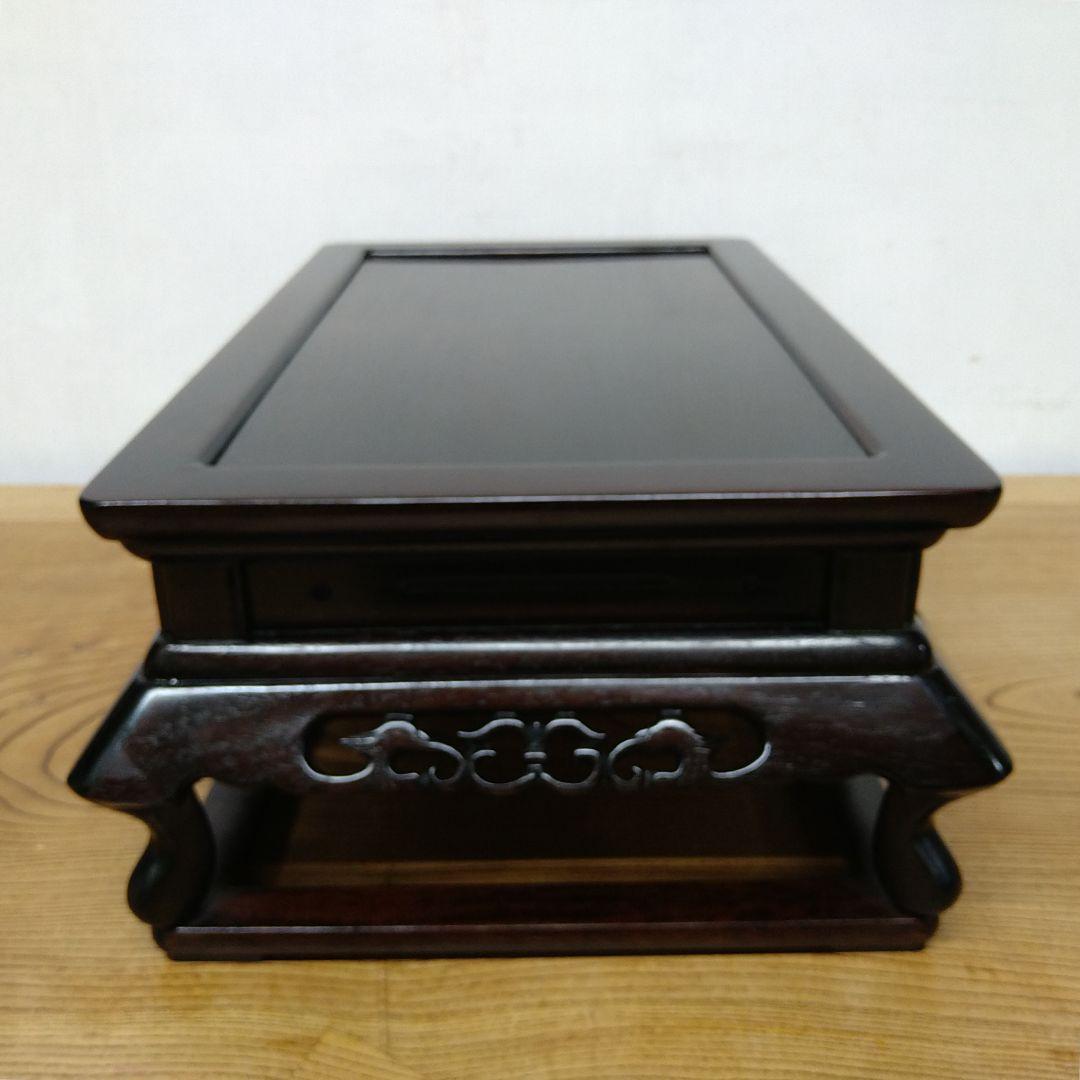 A668 紫檀シタン唐木 二重天 平卓 透かし彫り 香炉台 花台 飾り台