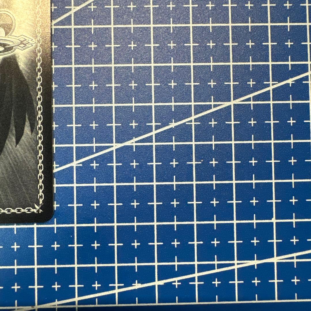 ヴァイスシュヴァルツ　天竜の力　ウェンディ SSP 267