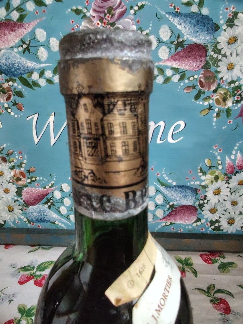 シャトー カントナック ブラウン 1975 ワイン 未開封 明治屋