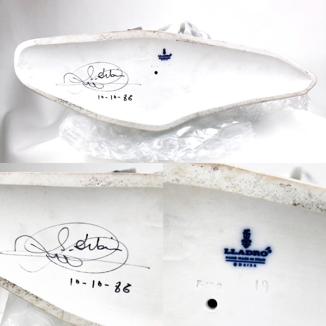 希少・大型45cm・クリーンアップ済】リヤドロ／馬に乗ったカップル／F19-S