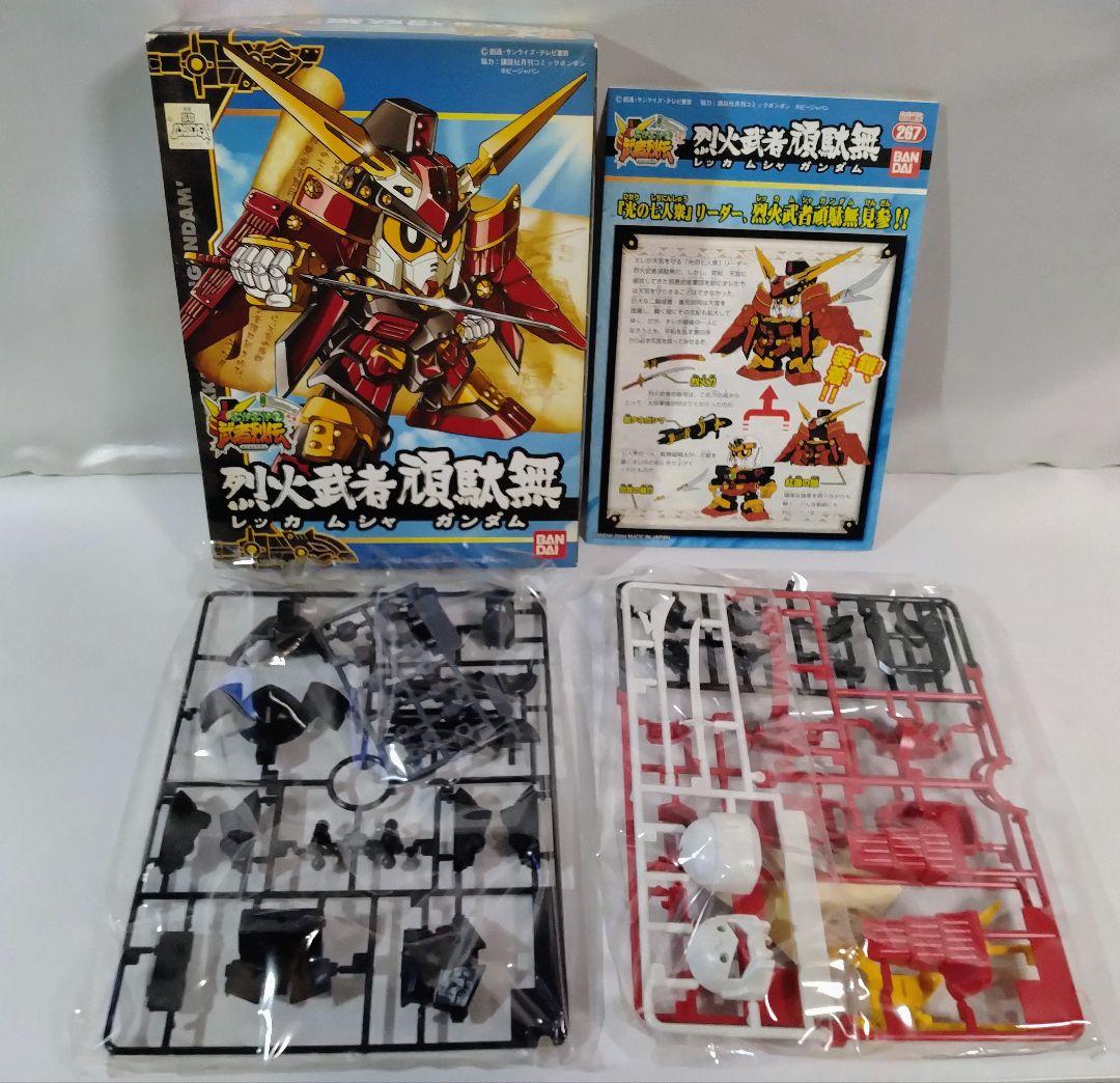 タバコ臭ヤニ黄ばみあり BB戦士 プラモデル 5個