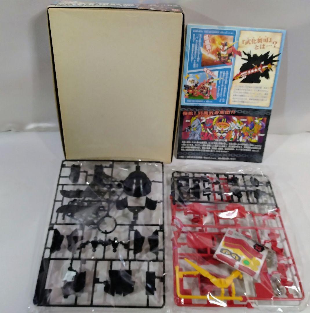 タバコ臭ヤニ黄ばみあり BB戦士 プラモデル 5個