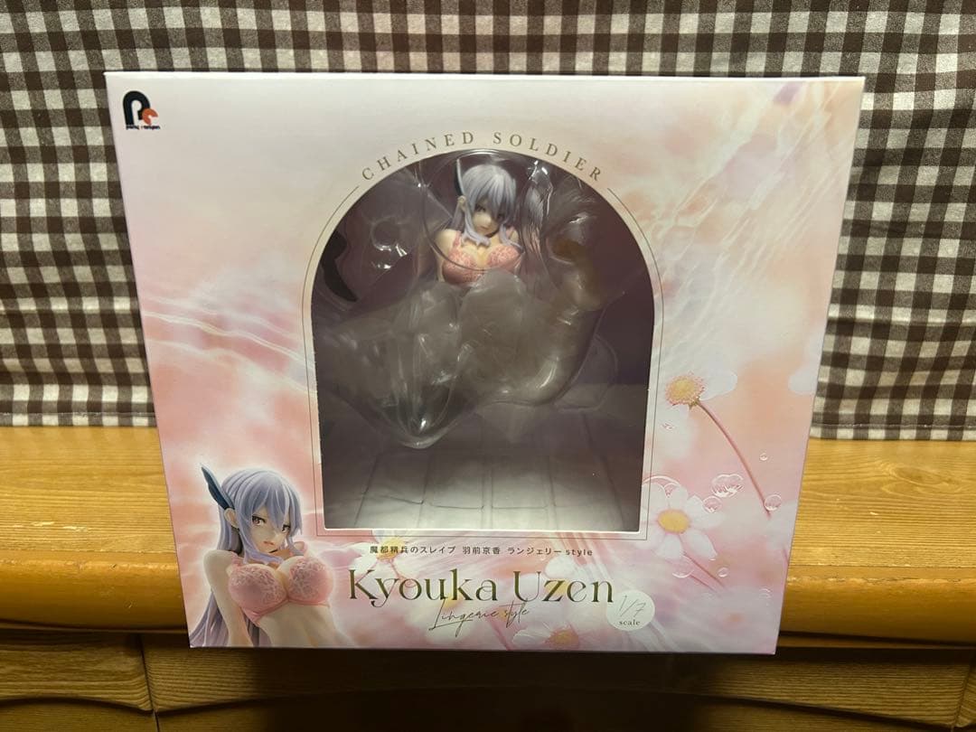 羽前京香 ランジェリー style フィギュア 魔都精兵のスレイブ 羽前京香