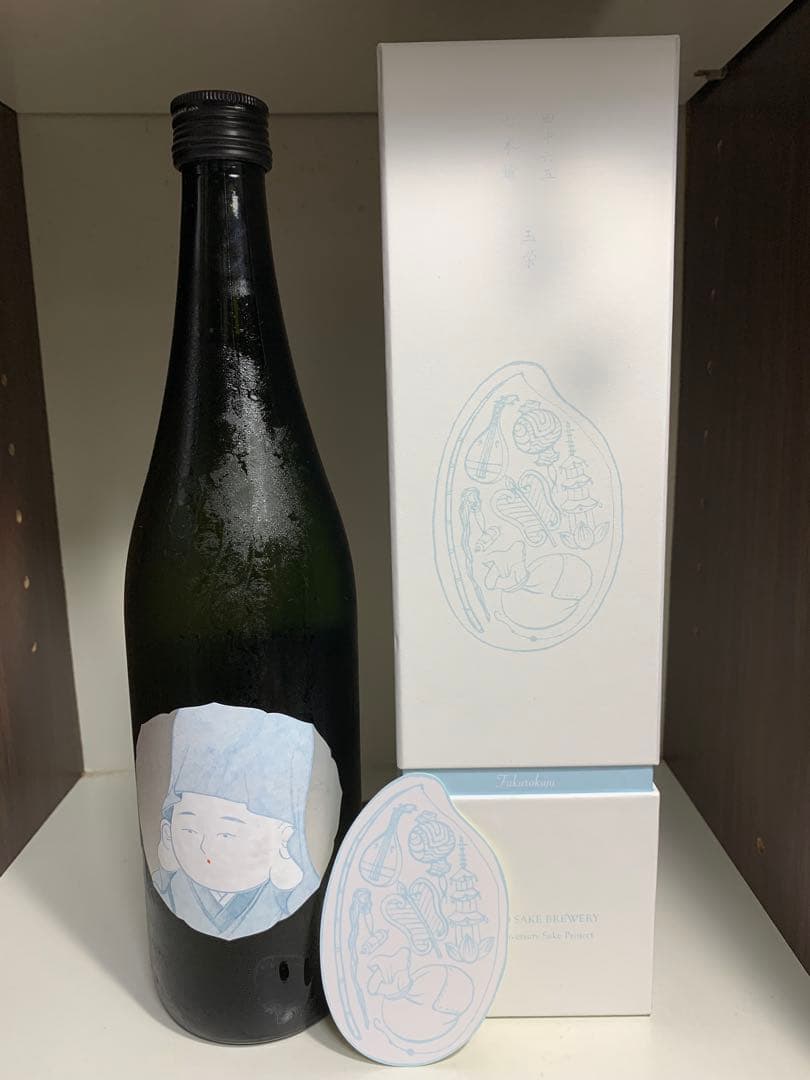 酒の七福神 七本槍 福禄寿 日本酒】純米酒辛口 七福神 720ml（岩手・