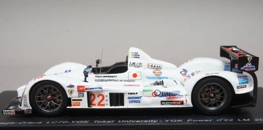 1/43 Courage-Oreca LC70-YGK 東海大学-YGK