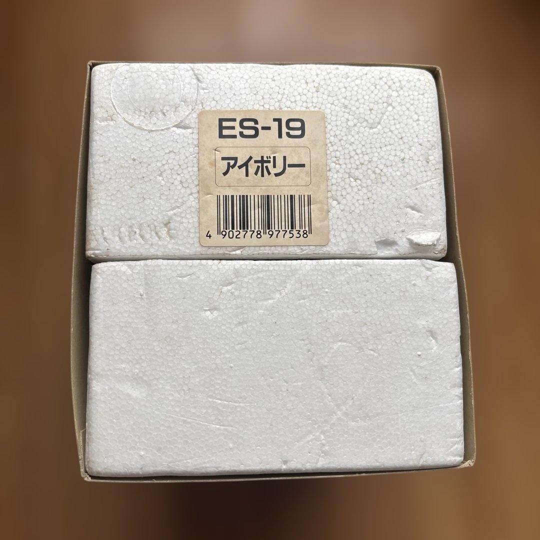 三菱電動シャープナー ES-19 鉛筆削り アイボリー 昭和レトロ - メルカリ