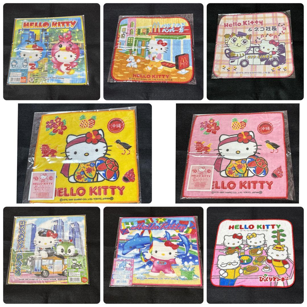 ⭐️最終価格⭐️ご当地キティ　根付けキーホルダーストラップボールペン等… まとめ売り