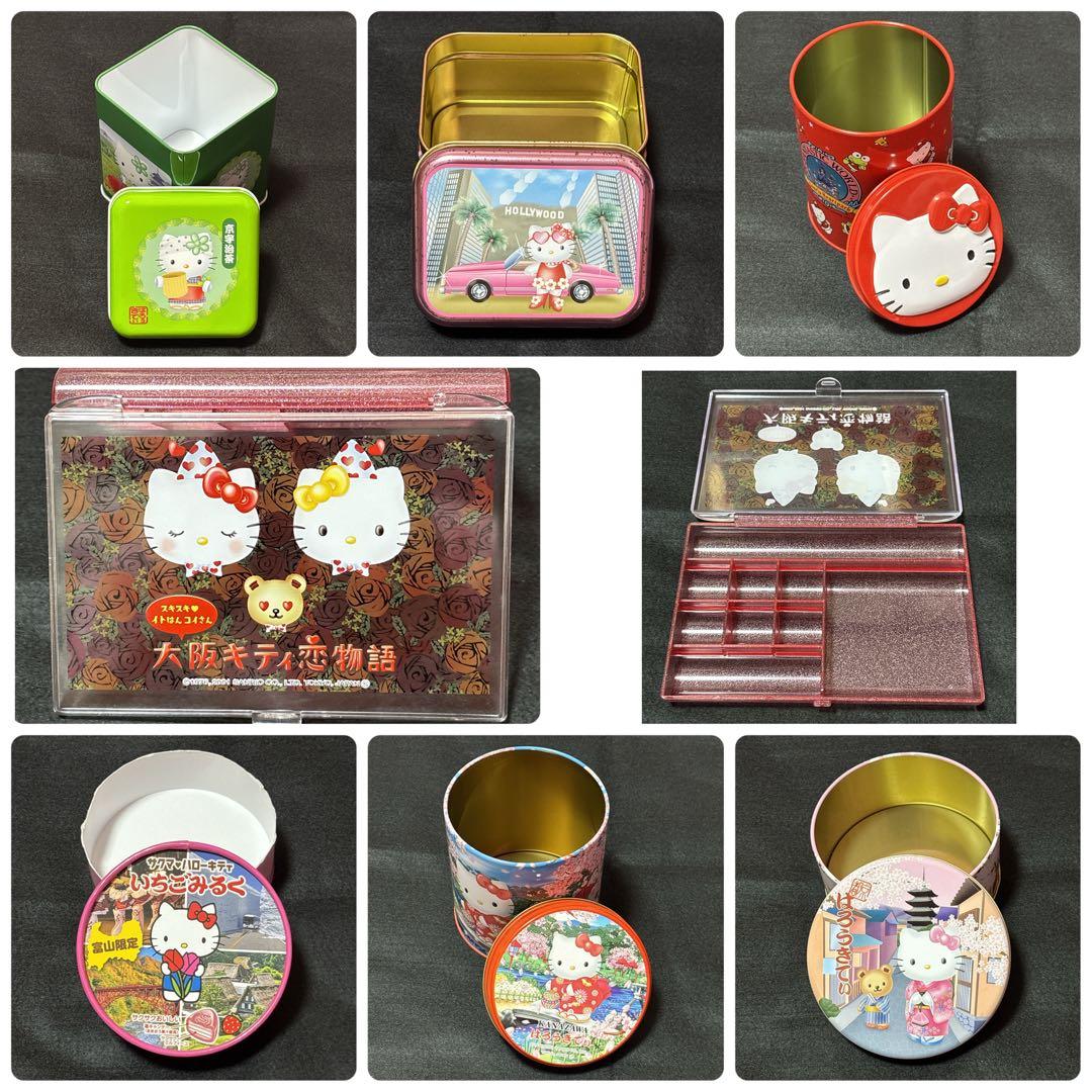 ⭐️最終価格⭐️ご当地キティ　根付けキーホルダーストラップボールペン等… まとめ売り