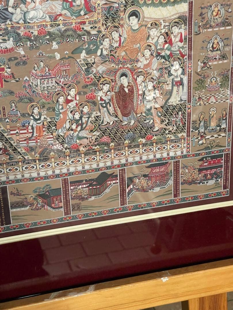 当麻曼荼羅図 綴織 平成本 複製 仏画 彩絵 伝統的な仏教絵画 金箔装飾